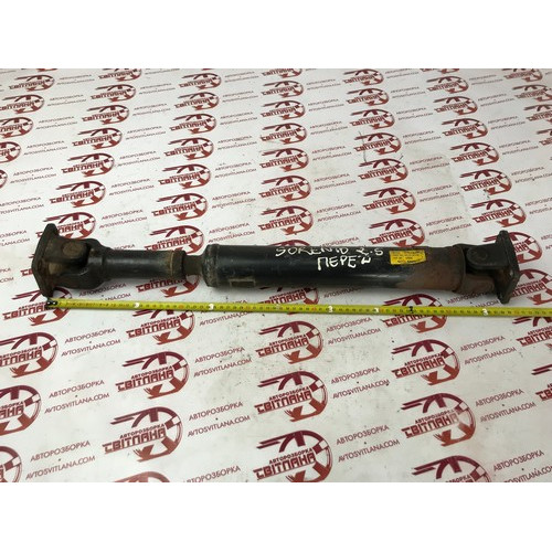 Карданный вал передний Kia Sorento 2.5CRDI 2002-2009 491003E100